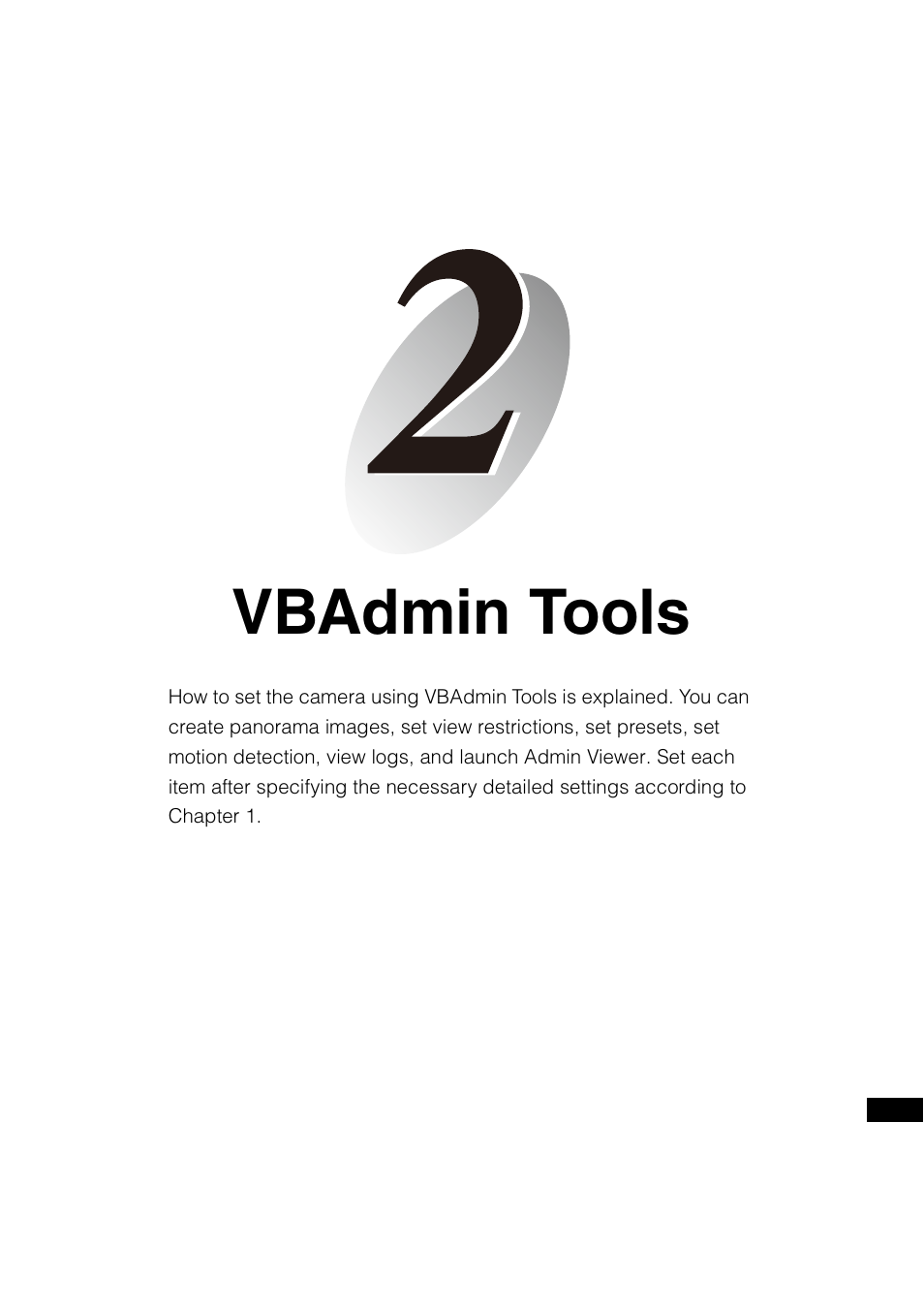 Chapter 2 vbadmin tools, Chapter 2, Vbadmin tools | Canon VB-C60 User Manual | Page 67 / 198