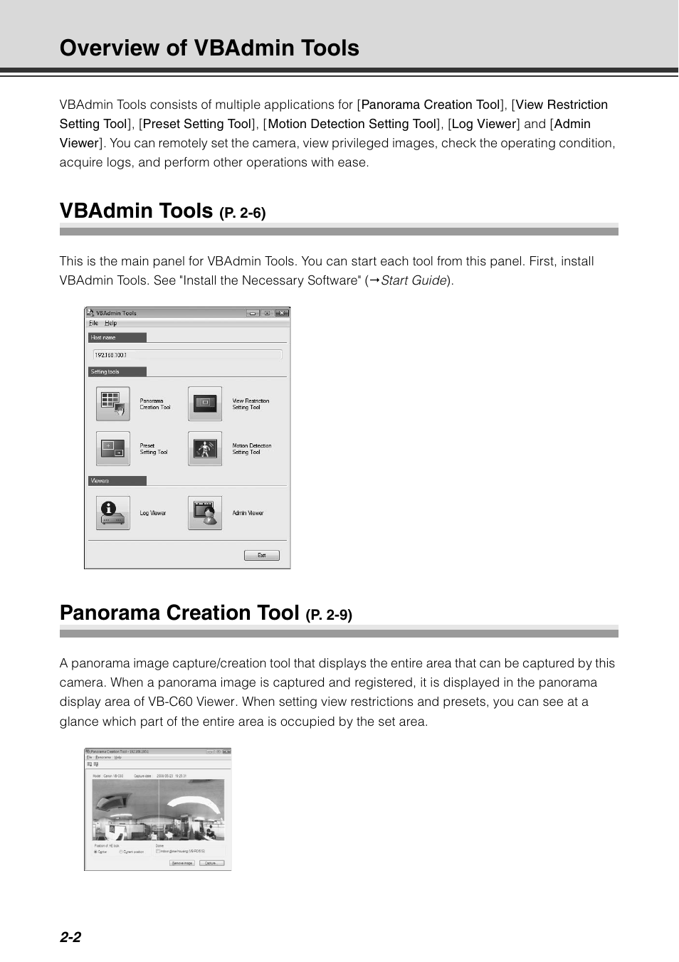 Overview of vbadmin tools, Vbadmin tools, Panorama creation tool | Overview of vbadmin tools -2, Vbadmin tools -2 panorama creation tool -2 | Canon VB-C60 User Manual | Page 68 / 198