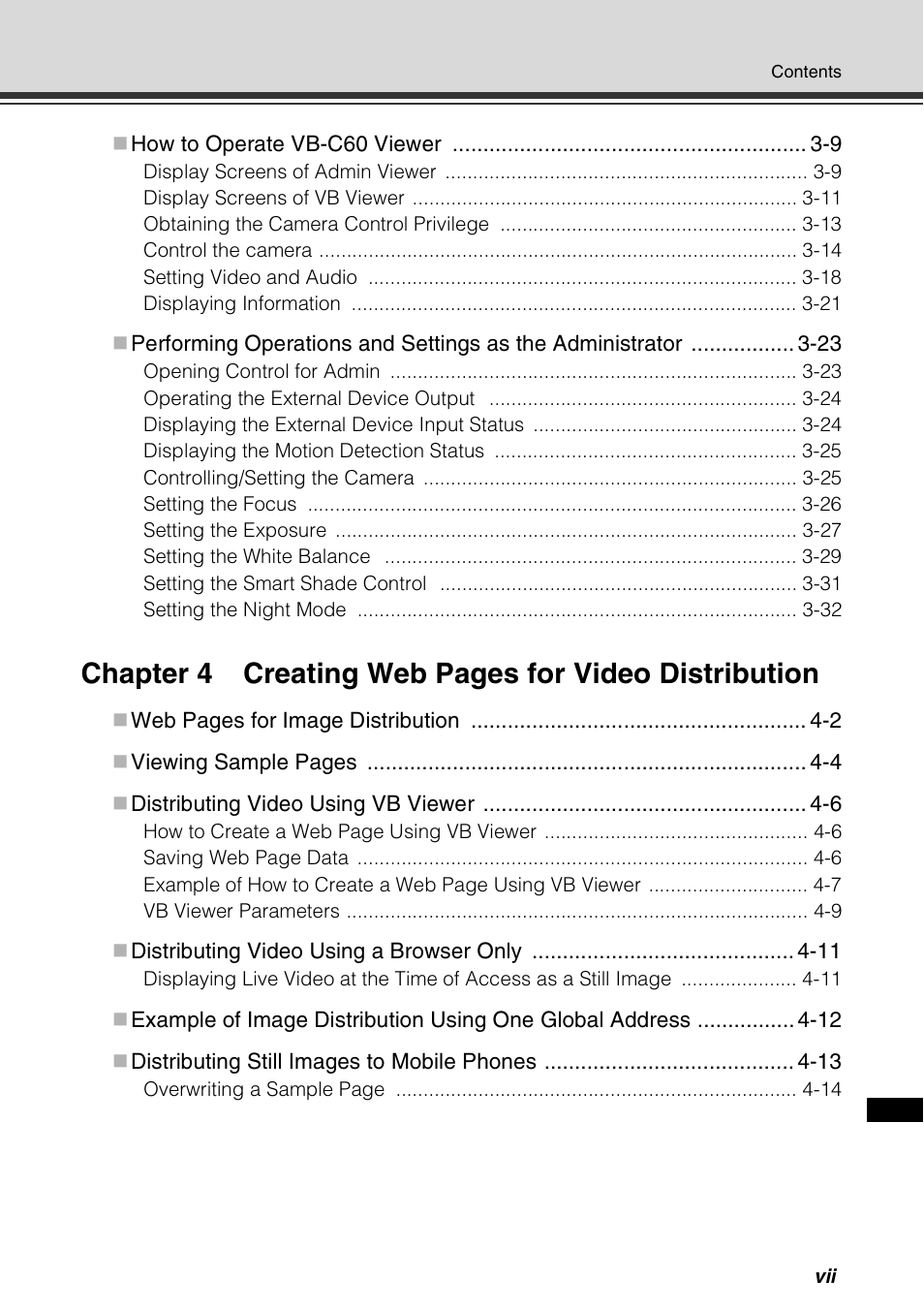 Canon VB-C60 User Manual | Page 7 / 198