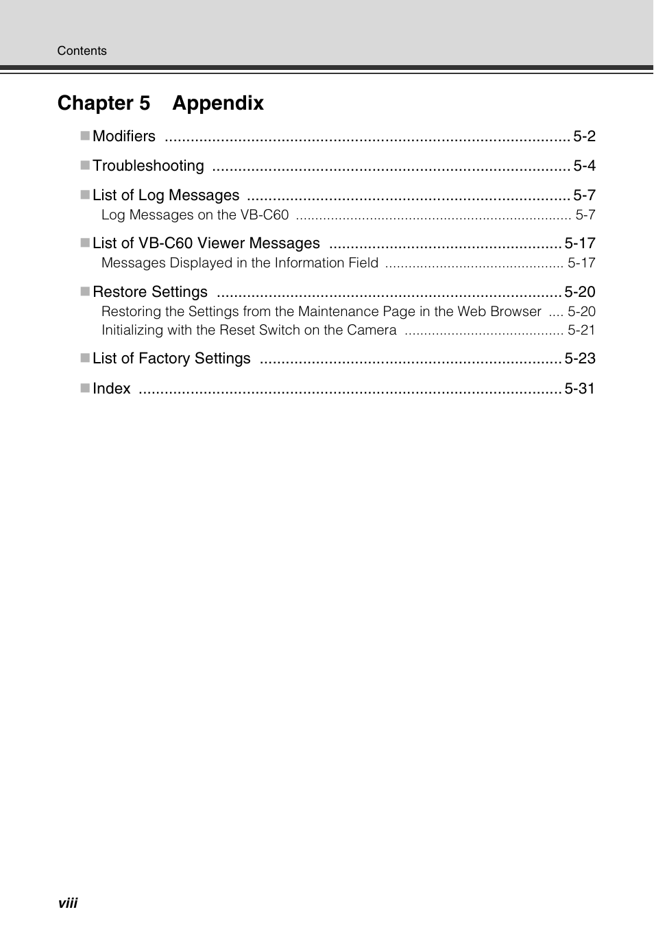 Chapter 5 appendix | Canon VB-C60 User Manual | Page 8 / 198