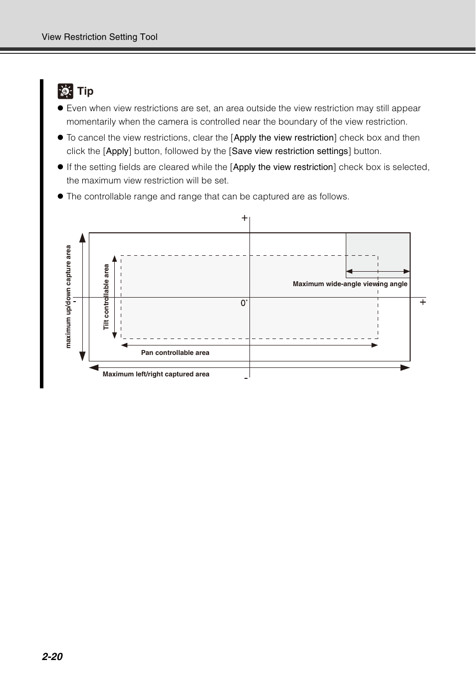 Canon VB-C60 User Manual | Page 86 / 198