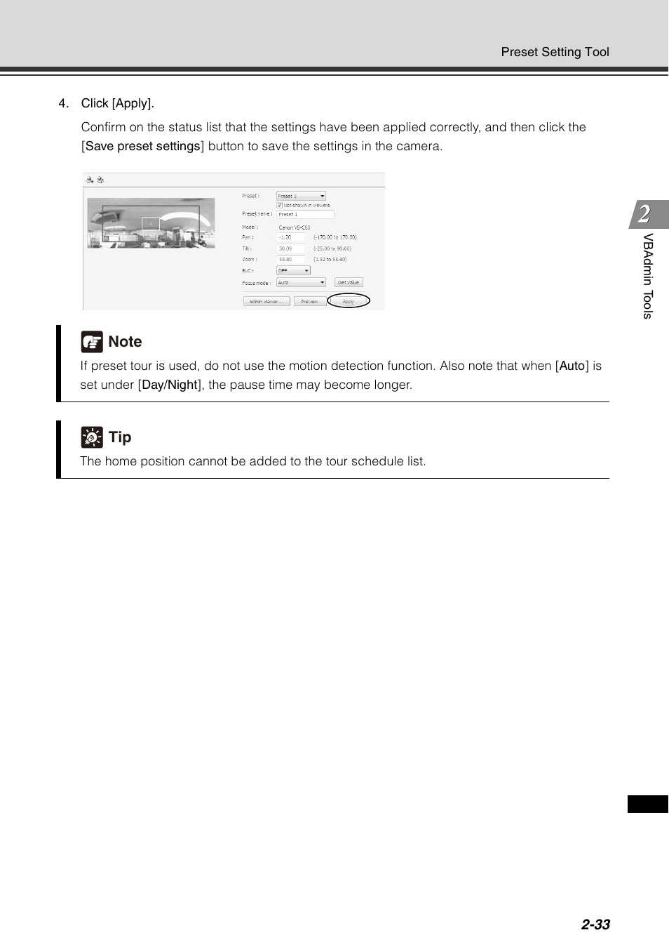 Canon VB-C60 User Manual | Page 99 / 198