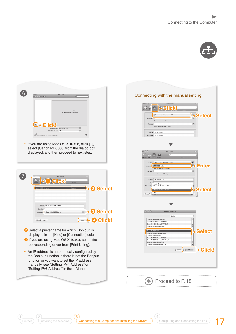 Install the software | Canon Color imageCLASS MF8580Cdw User Manual | Page 17 / 36