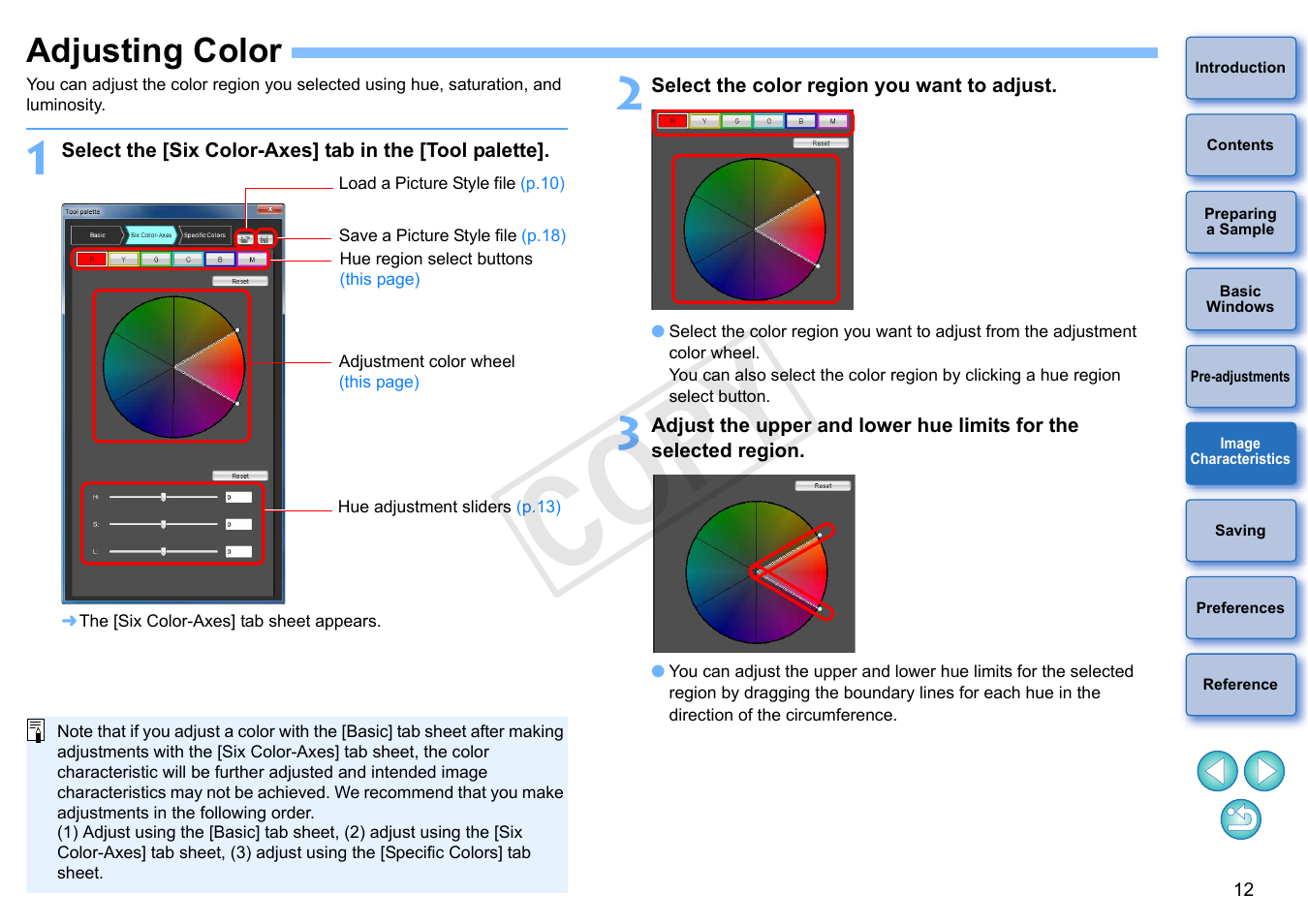 Adjusting color, P.12), Cop y | Canon EOS Rebel T5i 18-55mm IS STM Lens Kit User Manual | Page 13 / 22