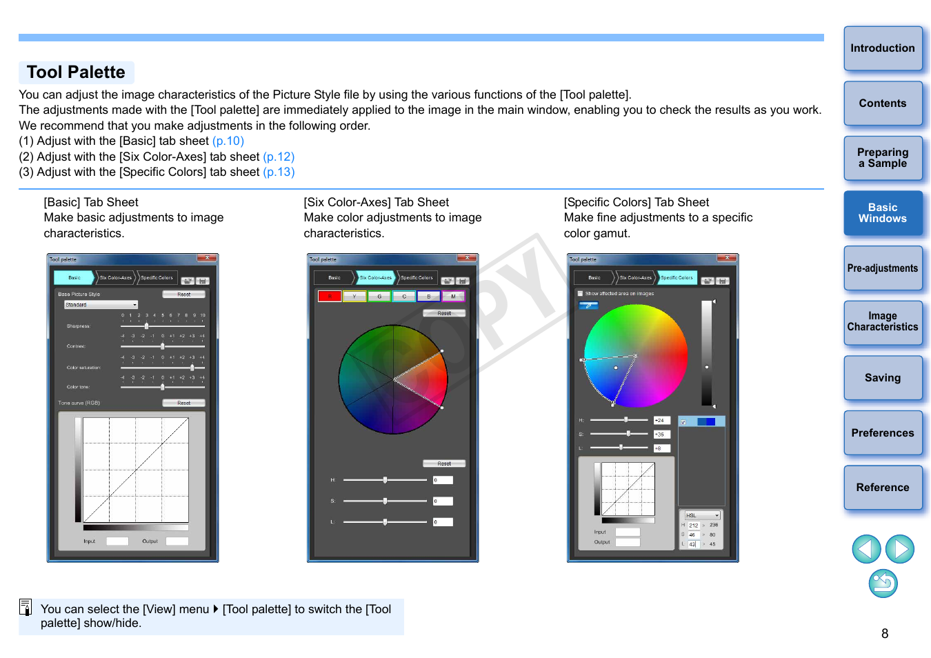 Tool palette, Cop y | Canon EOS Rebel T5i 18-55mm IS STM Lens Kit User Manual | Page 9 / 22