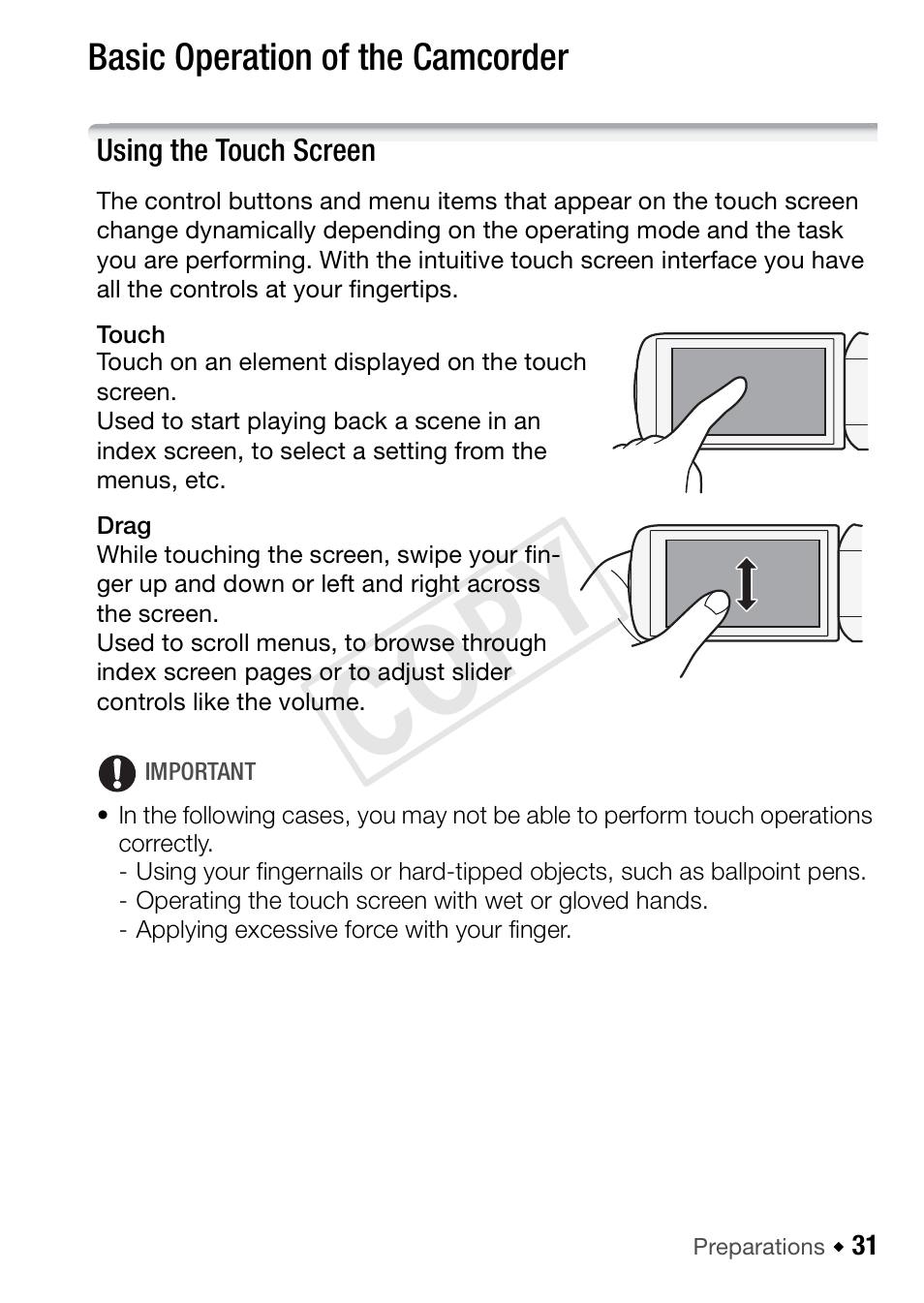 Basic operation of the camcorder, Using the touch screen, Cop y | Canon VIXIA HF R52 User Manual | Page 31 / 200