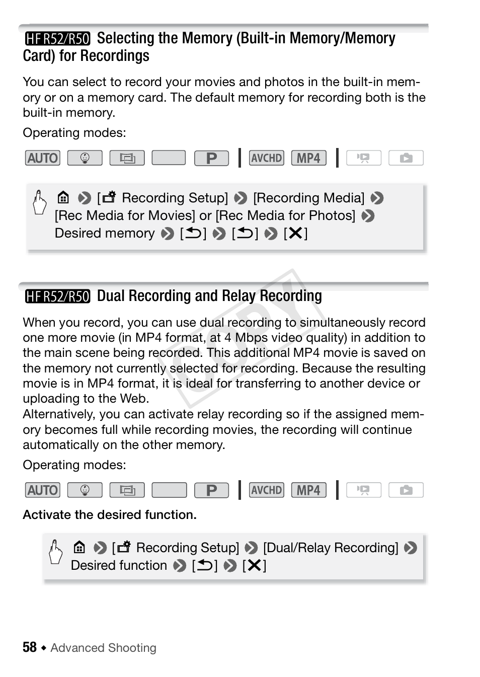 Hf r52/r50> dual recording and relay recording, B dual recording and relay recording, Cop y | Canon VIXIA HF R52 User Manual | Page 58 / 200