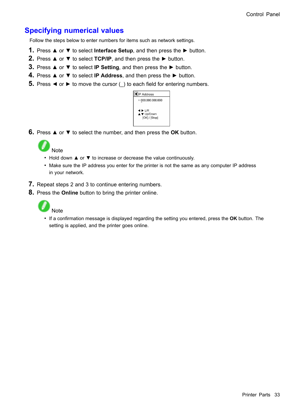 Specifying numerical values | Canon imagePROGRAF iPF610 User Manual | Page 47 / 746