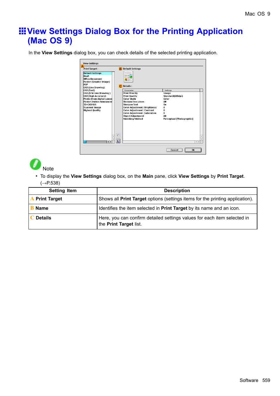 Canon imagePROGRAF iPF610 User Manual | Page 573 / 746