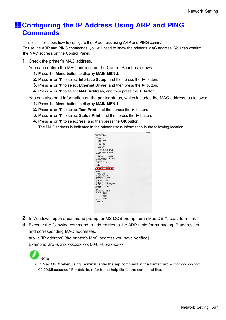 Canon imagePROGRAF iPF610 User Manual | Page 581 / 746