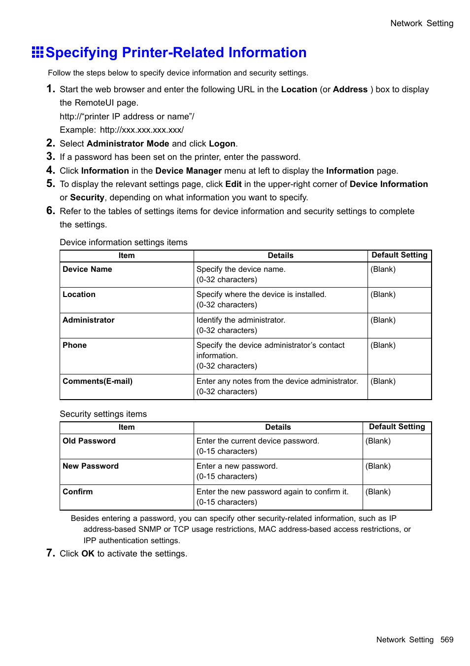 Specifying printer-related information | Canon imagePROGRAF iPF610 User Manual | Page 583 / 746