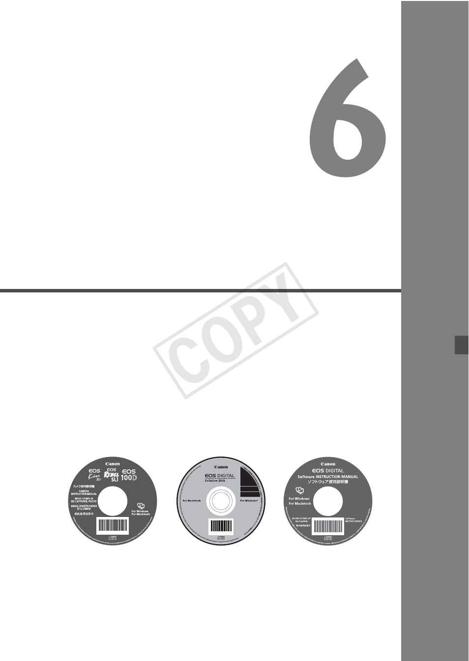 Cop y | Canon EOS Rebel SL1 18-55mm IS STM Lens Kit User Manual | Page 101 / 116
