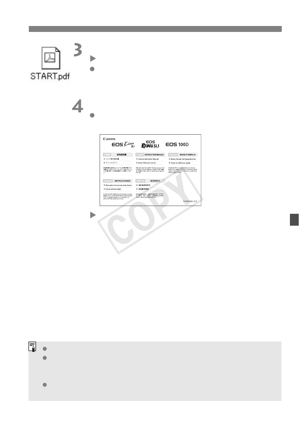 Cop y | Canon EOS Rebel SL1 18-55mm IS STM Lens Kit User Manual | Page 103 / 116