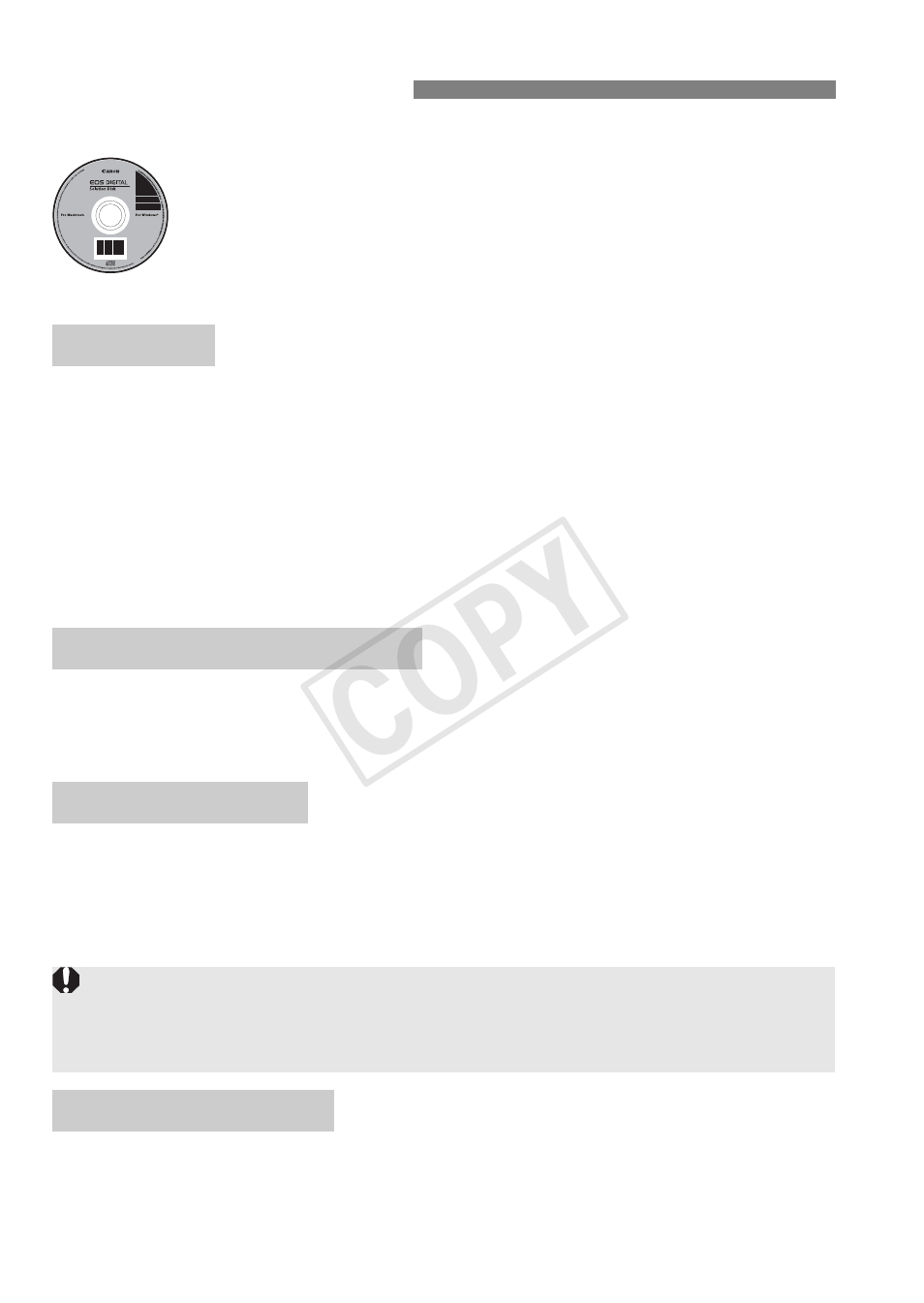 Software overview, Cop y | Canon EOS Rebel SL1 18-55mm IS STM Lens Kit User Manual | Page 106 / 116