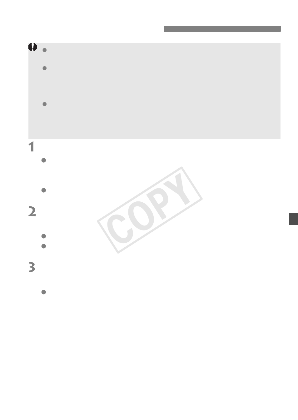 Installing the software, Cop y | Canon EOS Rebel SL1 18-55mm IS STM Lens Kit User Manual | Page 107 / 116