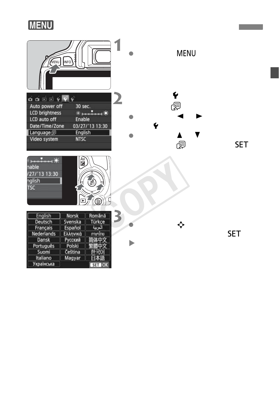 Selecting the interface language, Cop y | Canon EOS Rebel SL1 18-55mm IS STM Lens Kit User Manual | Page 31 / 116