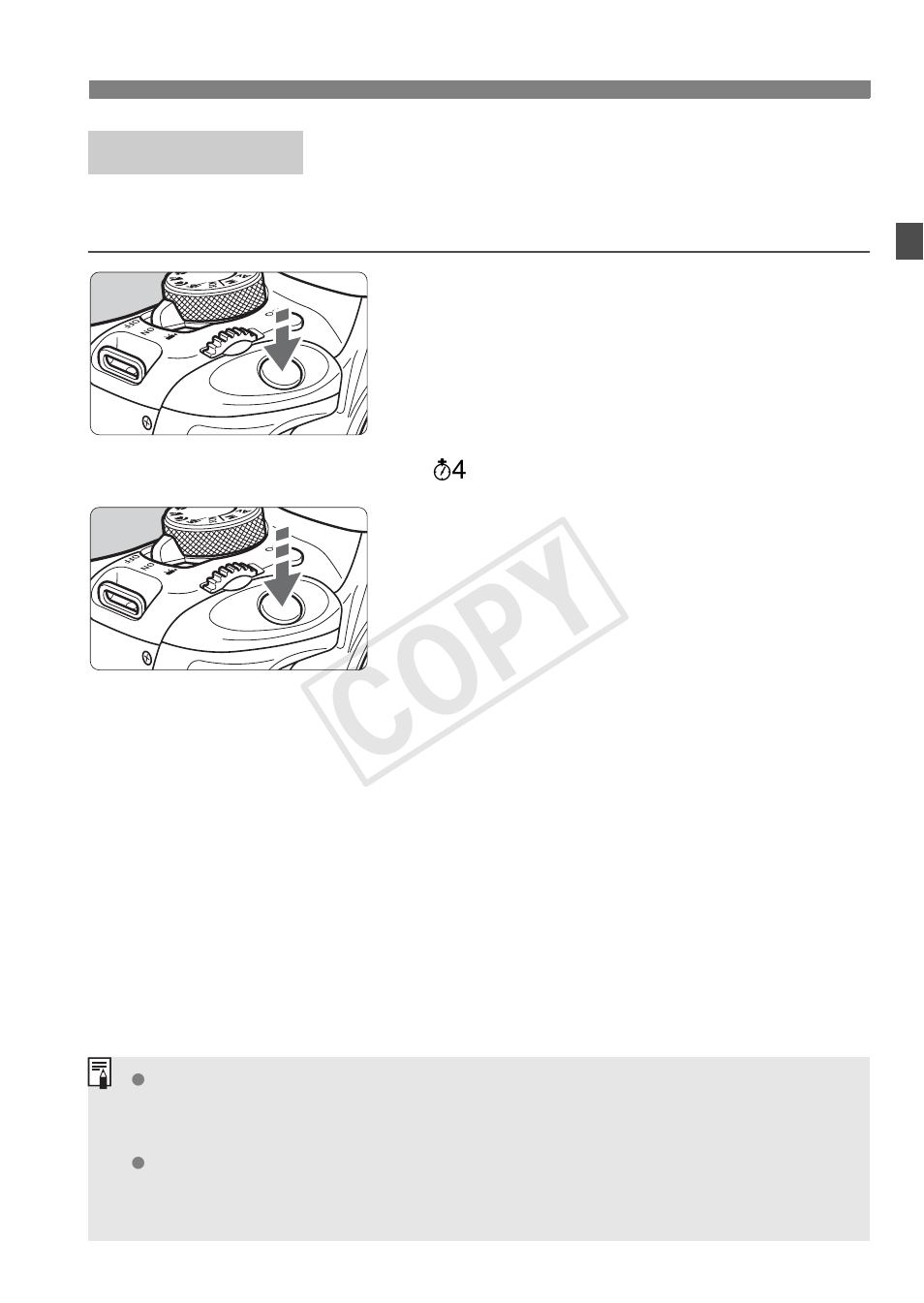 Cop y | Canon EOS Rebel SL1 18-55mm IS STM Lens Kit User Manual | Page 35 / 116