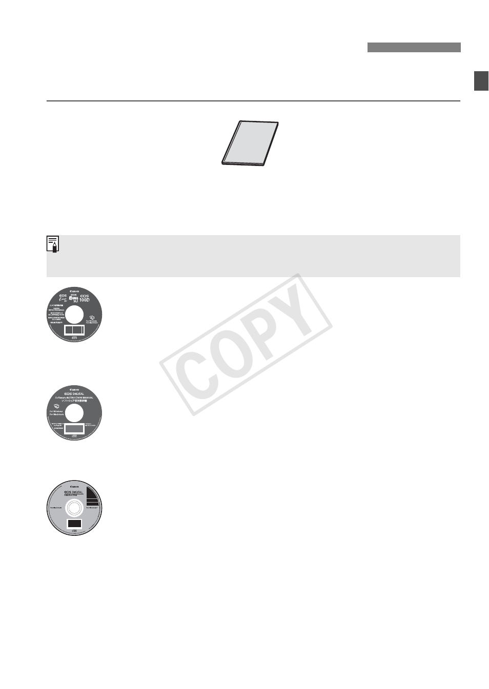 Cop y | Canon EOS Rebel SL1 18-55mm IS STM Lens Kit User Manual | Page 5 / 116