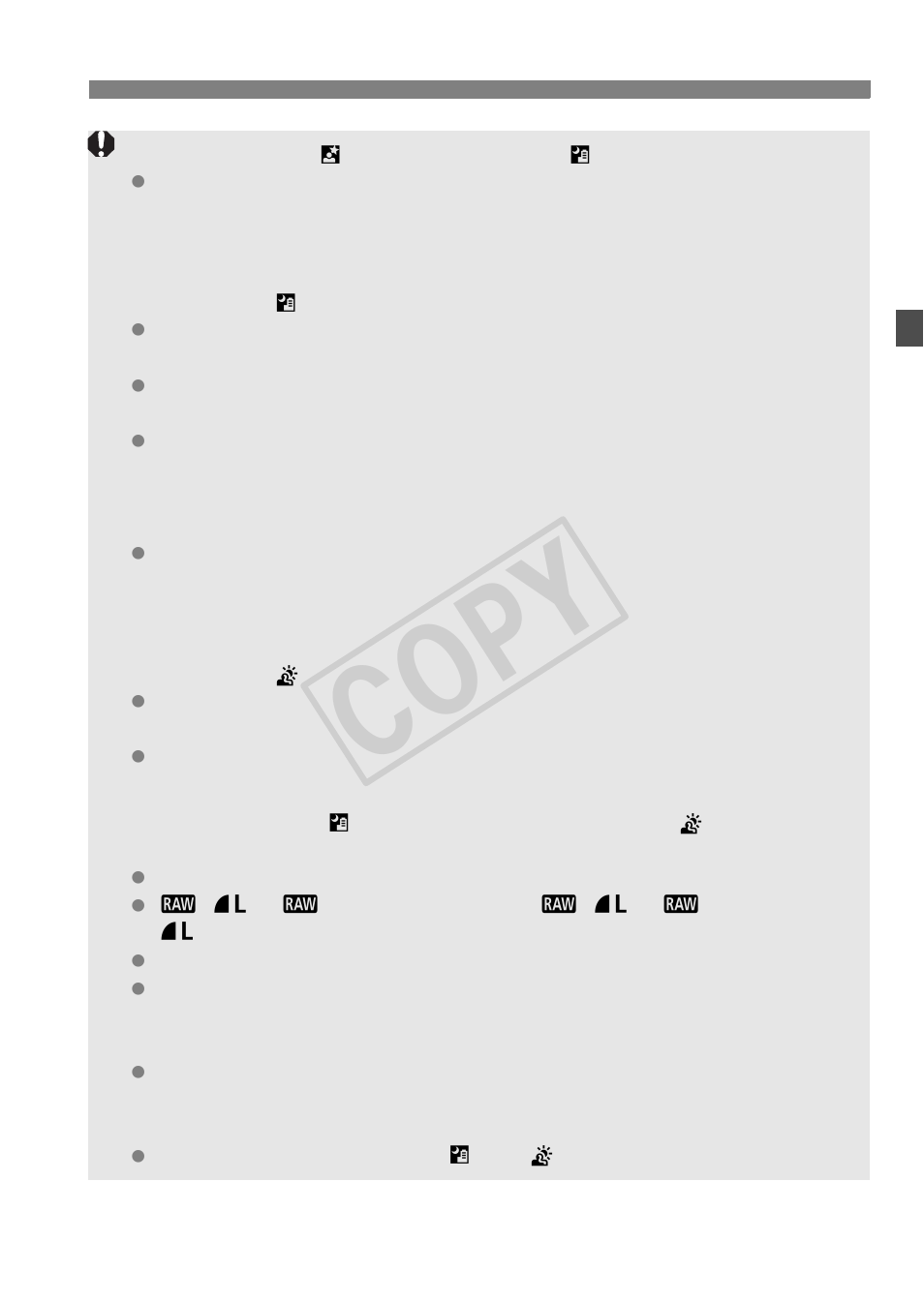 Cop y | Canon EOS Rebel SL1 18-55mm IS STM Lens Kit User Manual | Page 69 / 116