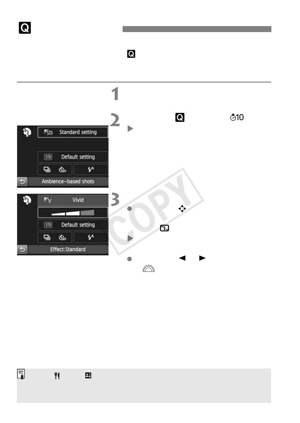 Q quick control, Cop y | Canon EOS Rebel SL1 18-55mm IS STM Lens Kit User Manual | Page 70 / 116