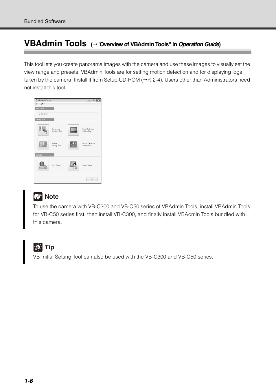 Vbadmin tools, Vbadmin tools -6 | Canon VB-C60 User Manual | Page 24 / 78