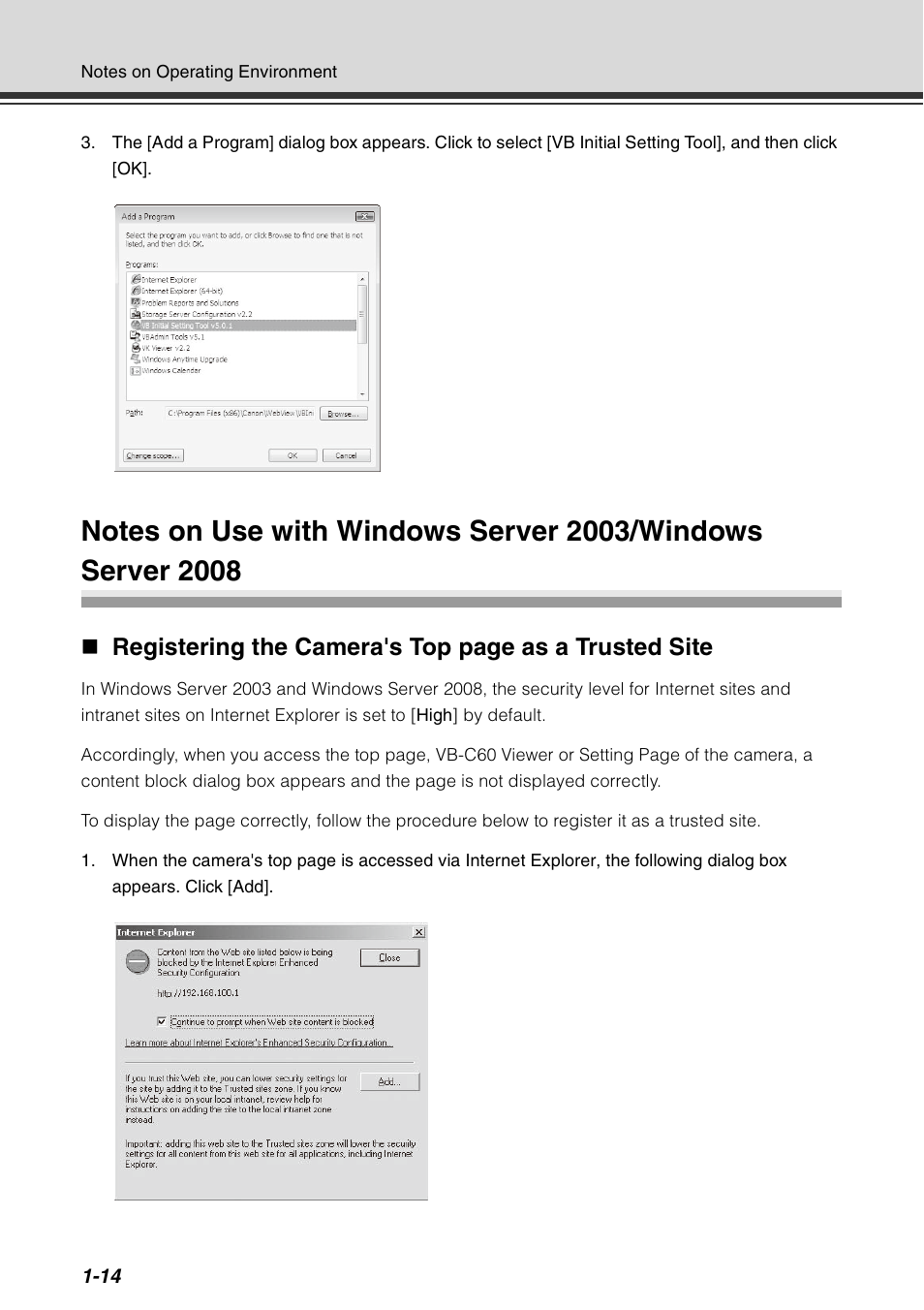 Canon VB-C60 User Manual | Page 32 / 78