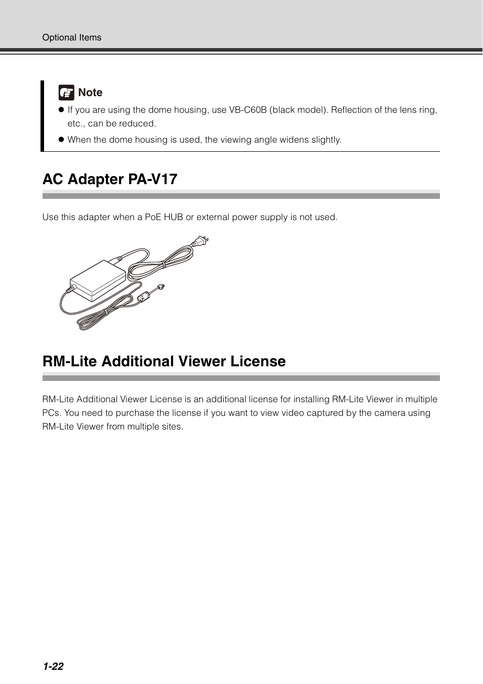 Ac adapter pa-v17, Rm-lite additional viewer license | Canon VB-C60 User Manual | Page 40 / 78