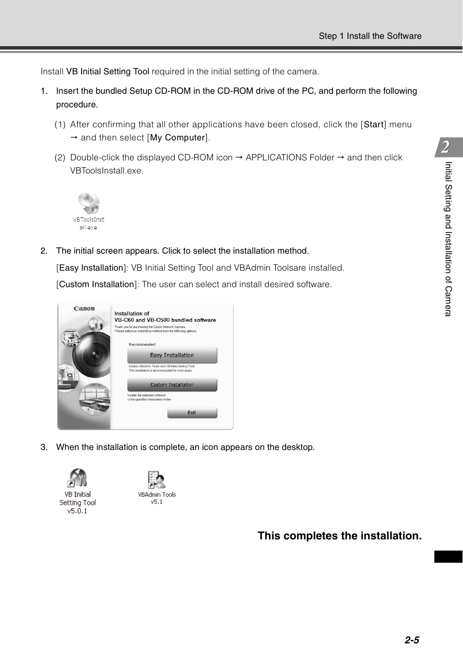 This completes the installation | Canon VB-C60 User Manual | Page 47 / 78