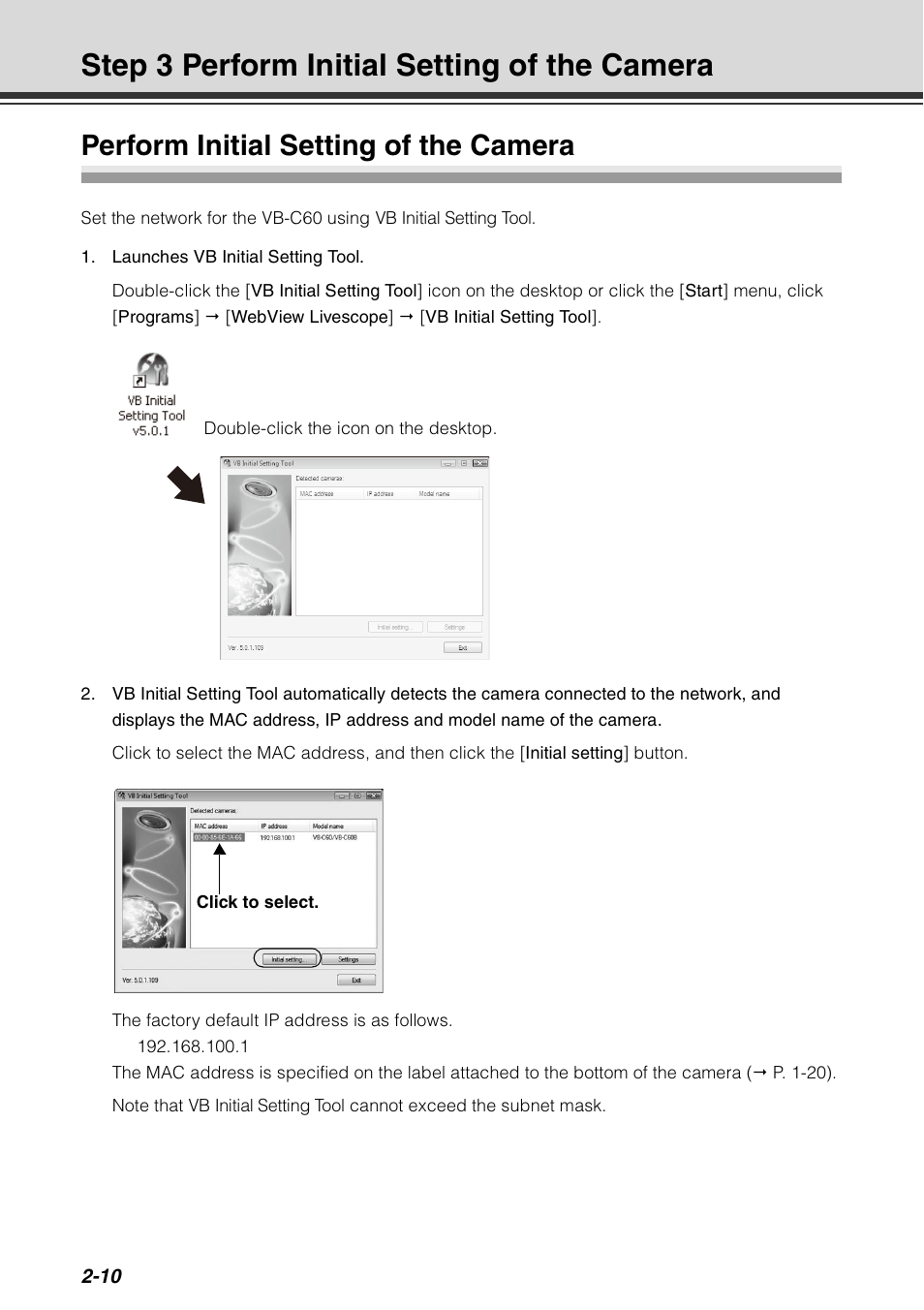 Step 3 perform initial setting of the camera, Perform initial setting of the camera, Step 3 perform initial setting of the camera -10 | Perform initial setting of the camera -10, P. 2-10) | Canon VB-C60 User Manual | Page 52 / 78