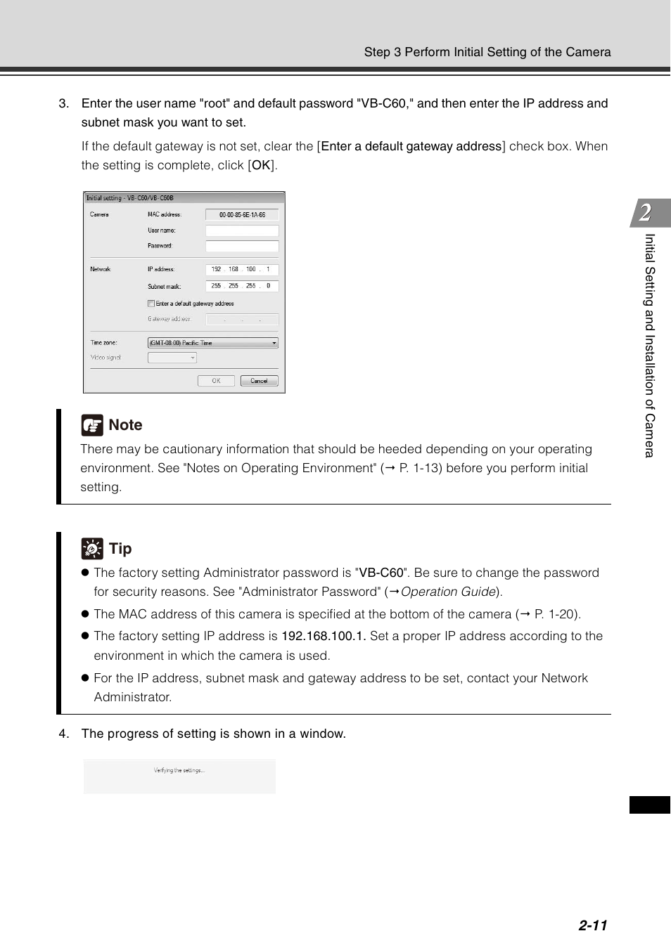 Canon VB-C60 User Manual | Page 53 / 78