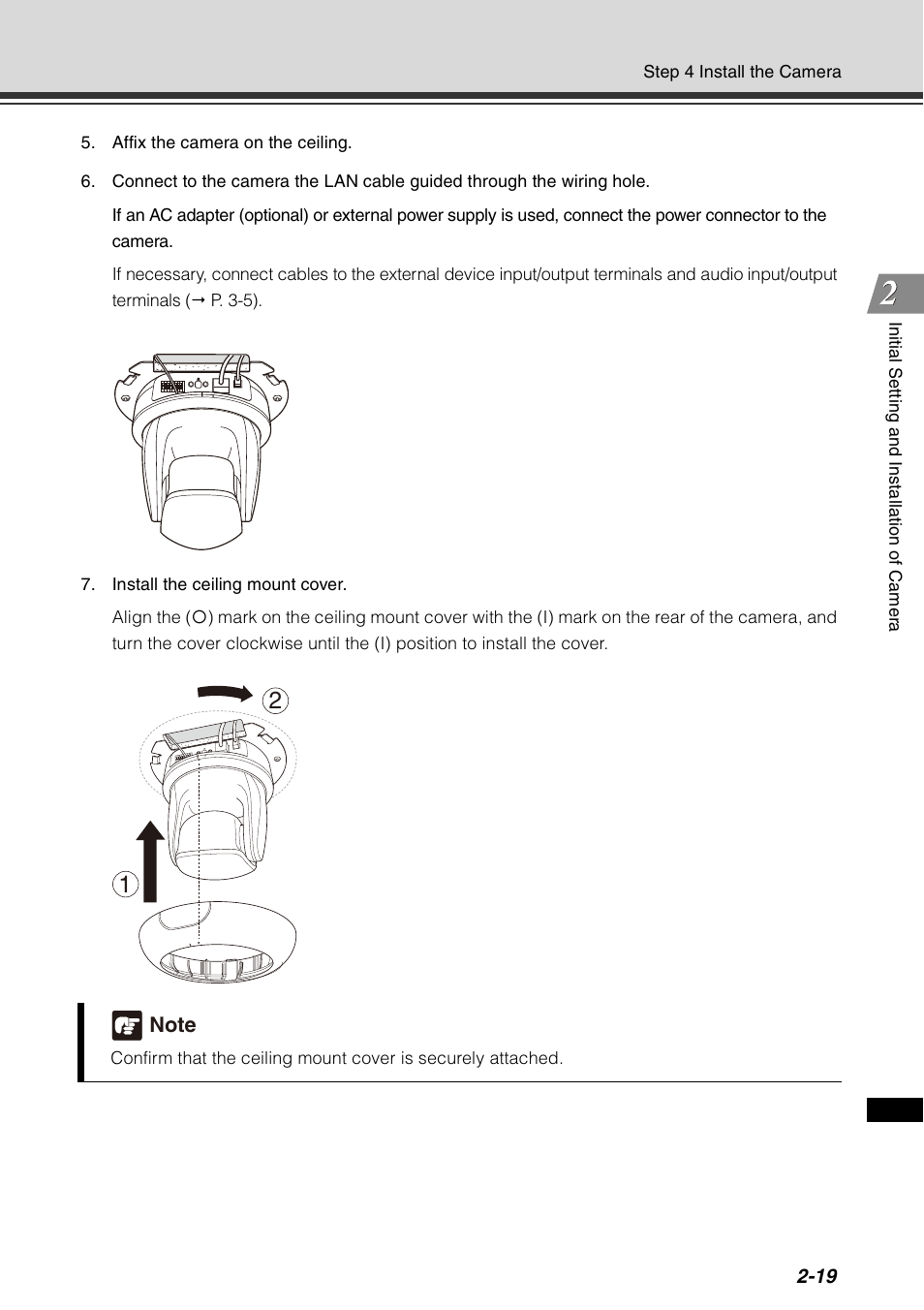 Canon VB-C60 User Manual | Page 61 / 78