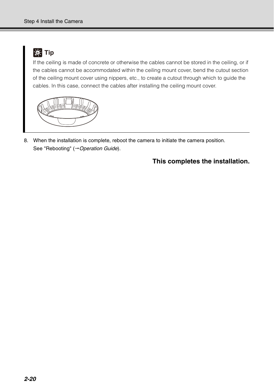 This completes the installation | Canon VB-C60 User Manual | Page 62 / 78