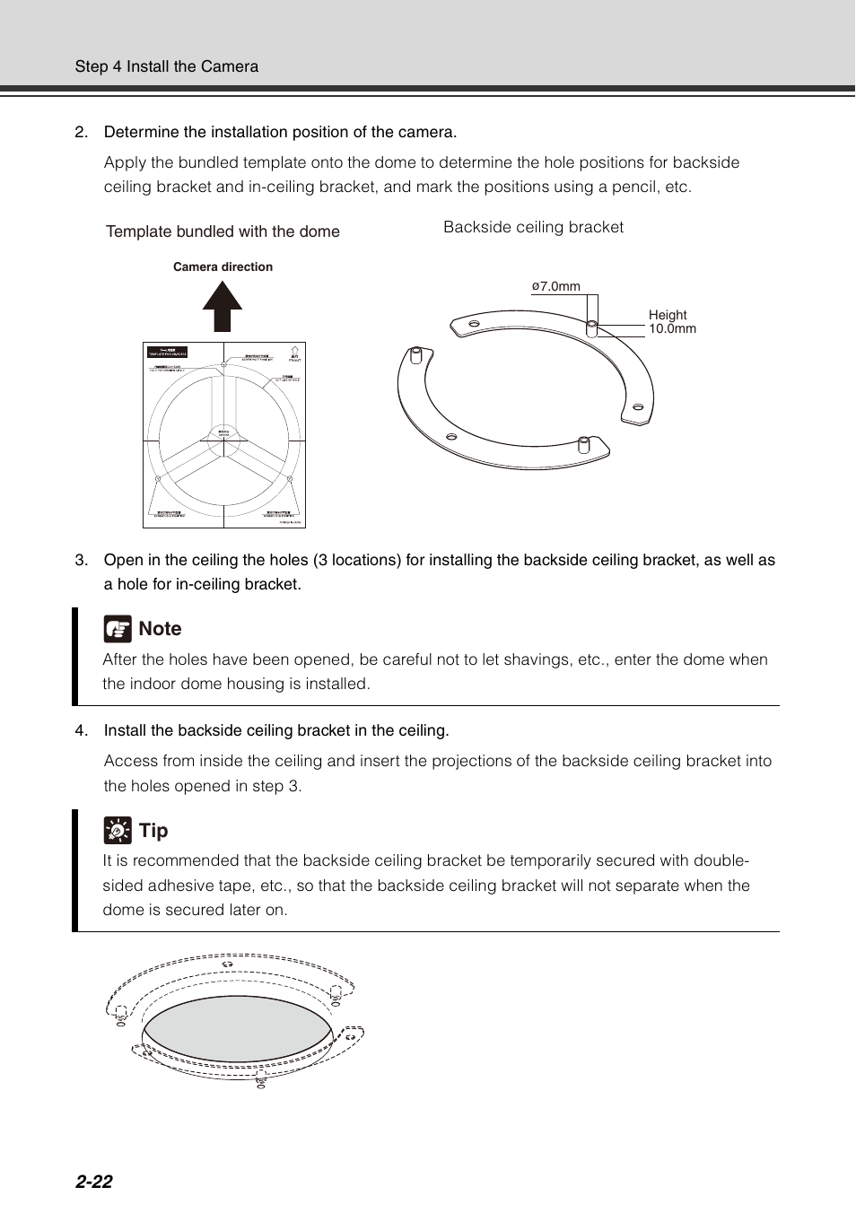 Canon VB-C60 User Manual | Page 64 / 78