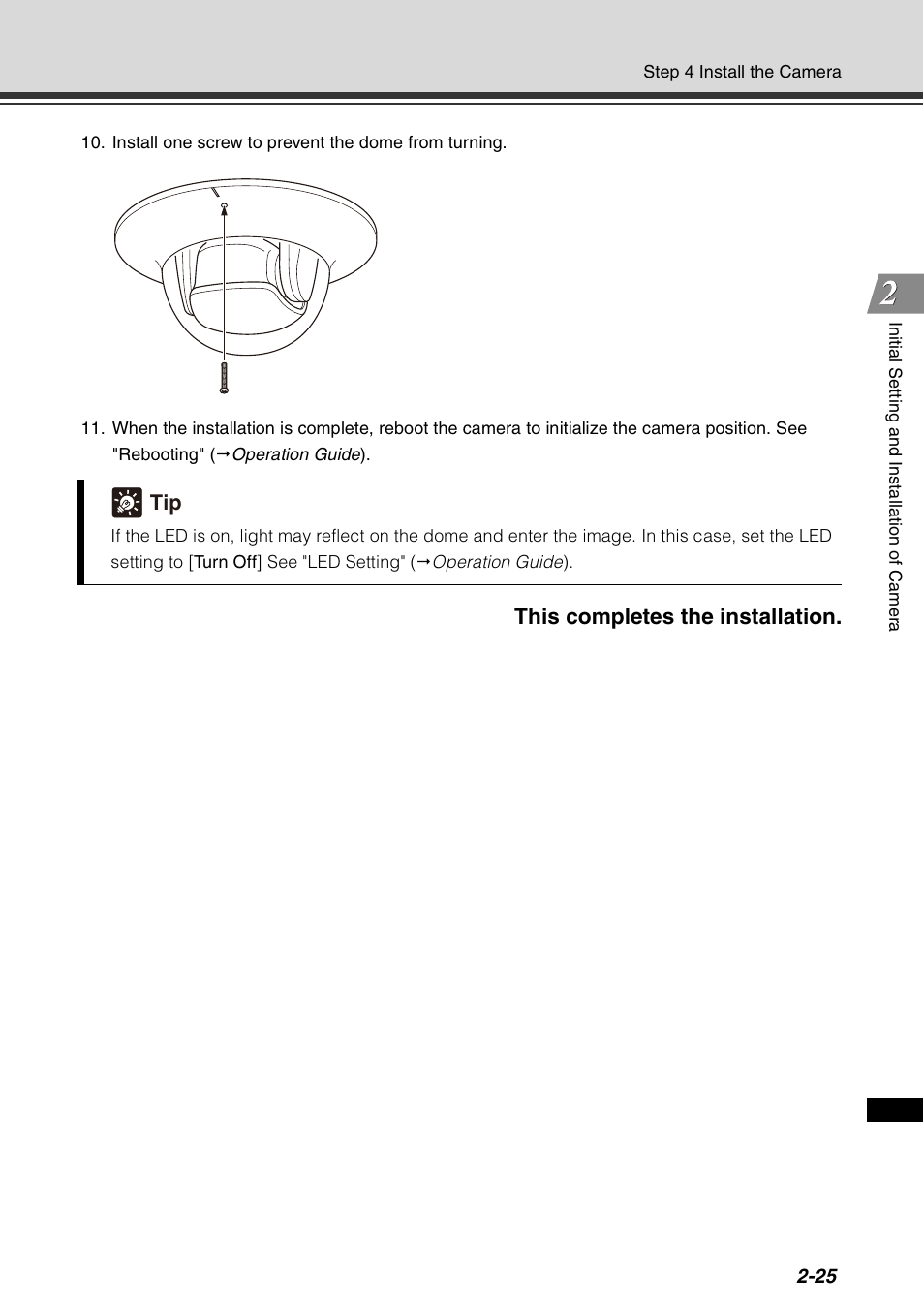 This completes the installation | Canon VB-C60 User Manual | Page 67 / 78