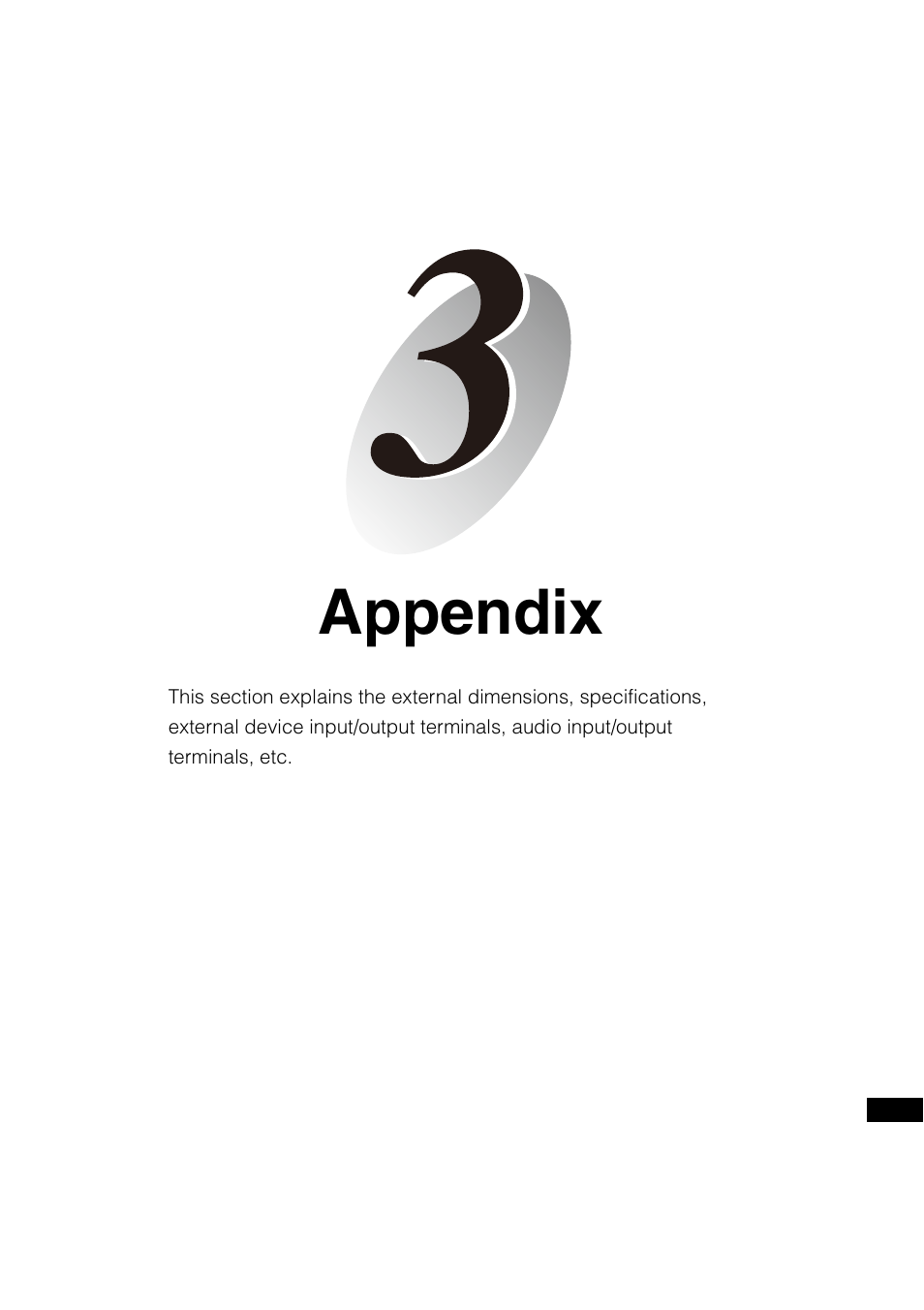 Chapter 3 appendix, Chapter 3, Appendix | Canon VB-C60 User Manual | Page 69 / 78