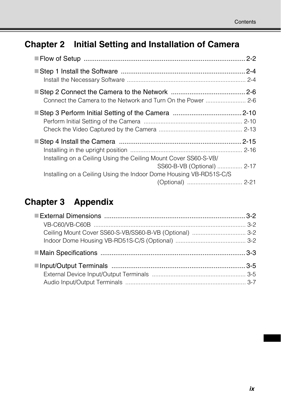 Chapter 3 appendix | Canon VB-C60 User Manual | Page 9 / 78