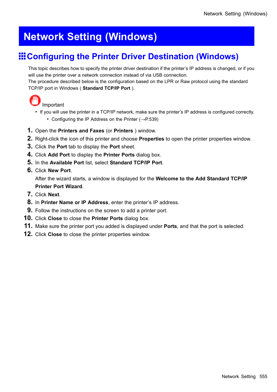 Network setting (windows) | Canon imagePROGRAF iPF510 User Manual | Page 569 / 724