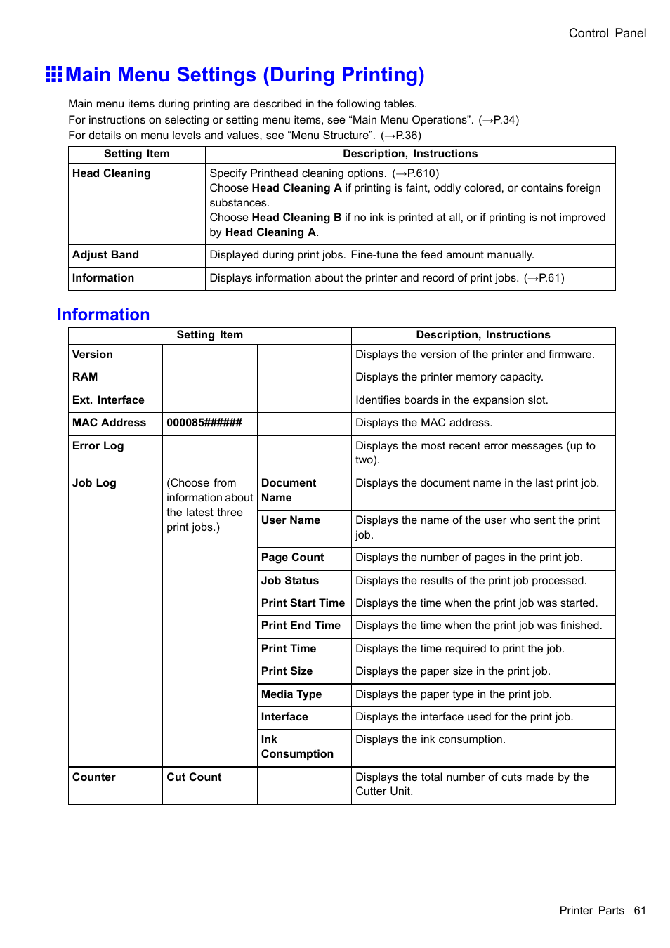 Main menu settings (during printing), Information | Canon imagePROGRAF iPF510 User Manual | Page 75 / 724