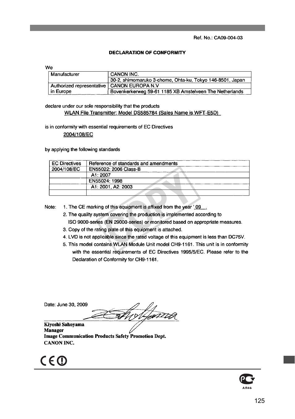 Cop y | Canon Wireless Transmitter WFT-E5A User Manual | Page 125 / 132