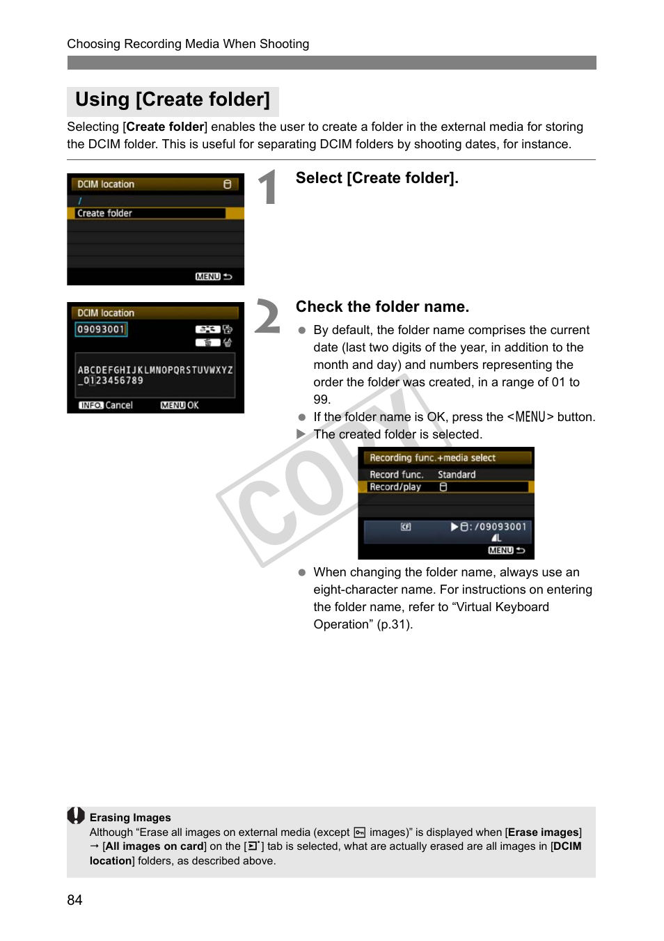 Using [create folder, Cop y | Canon Wireless Transmitter WFT-E5A User Manual | Page 84 / 132