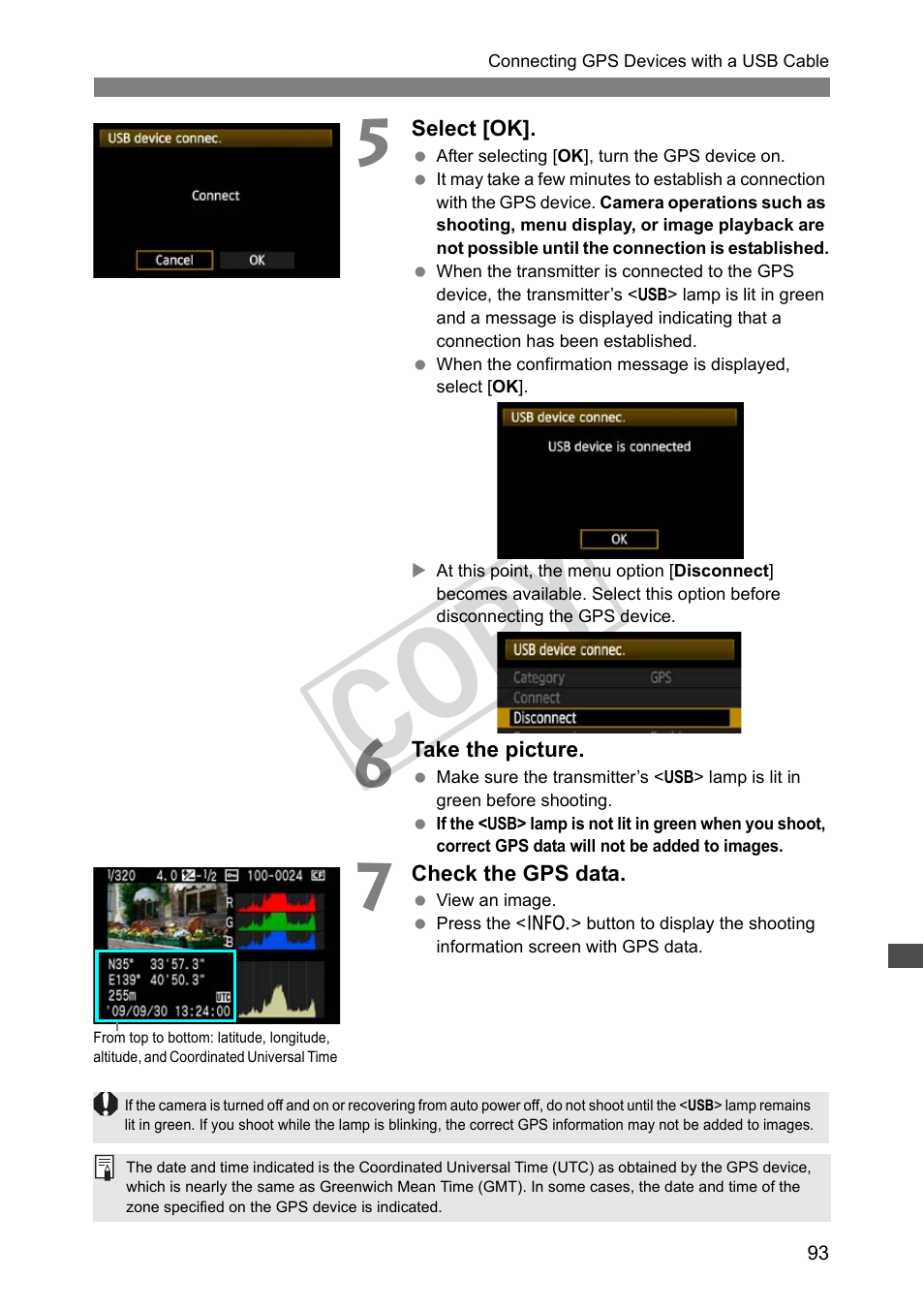 Cop y | Canon Wireless Transmitter WFT-E5A User Manual | Page 93 / 132