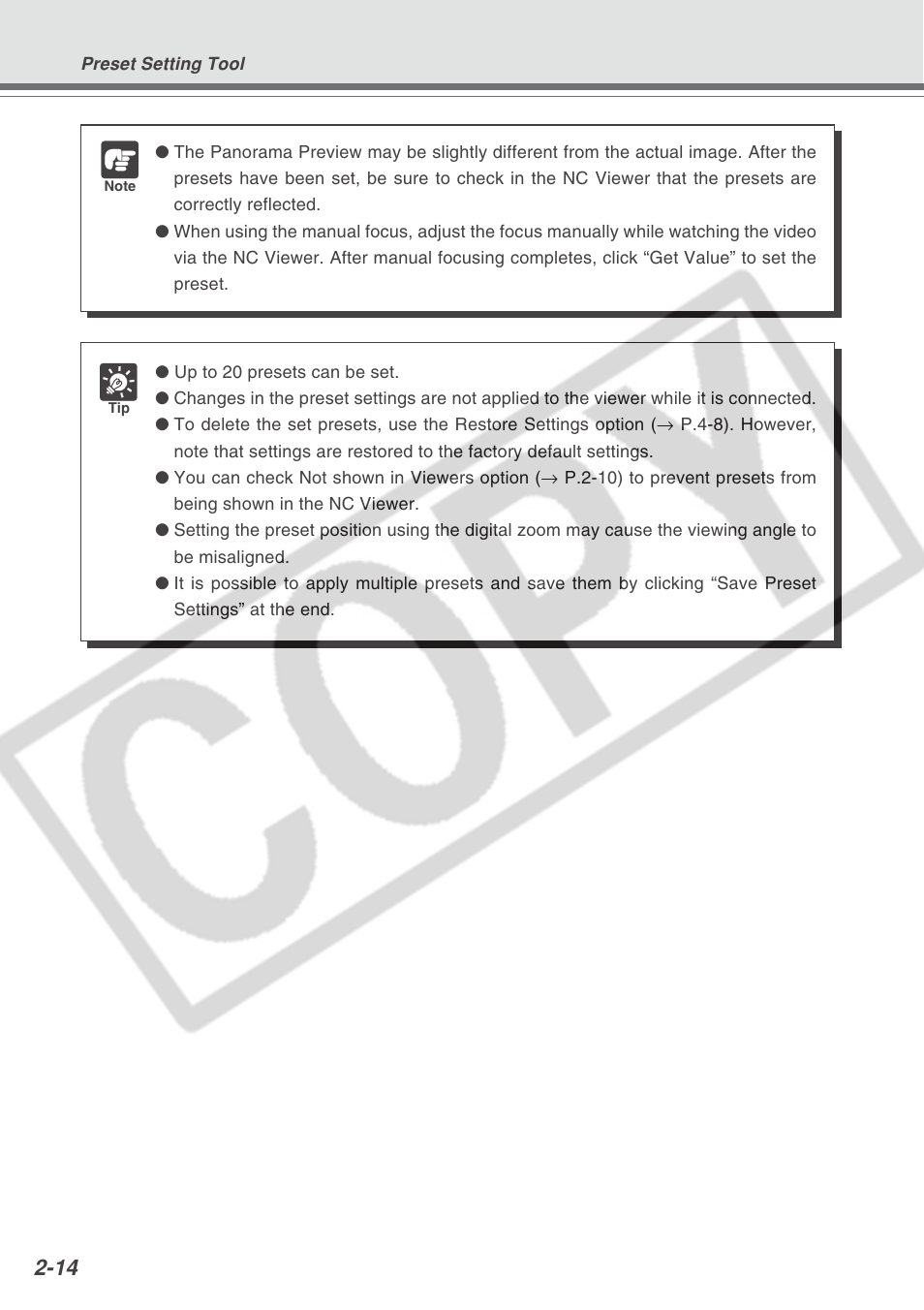 Canon VB-C300 User Manual | Page 40 / 95