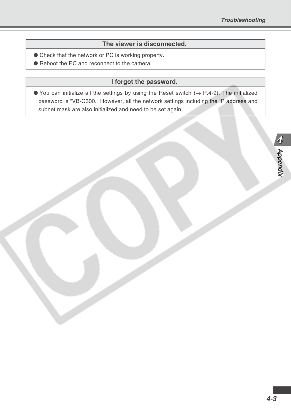Canon VB-C300 User Manual | Page 83 / 95