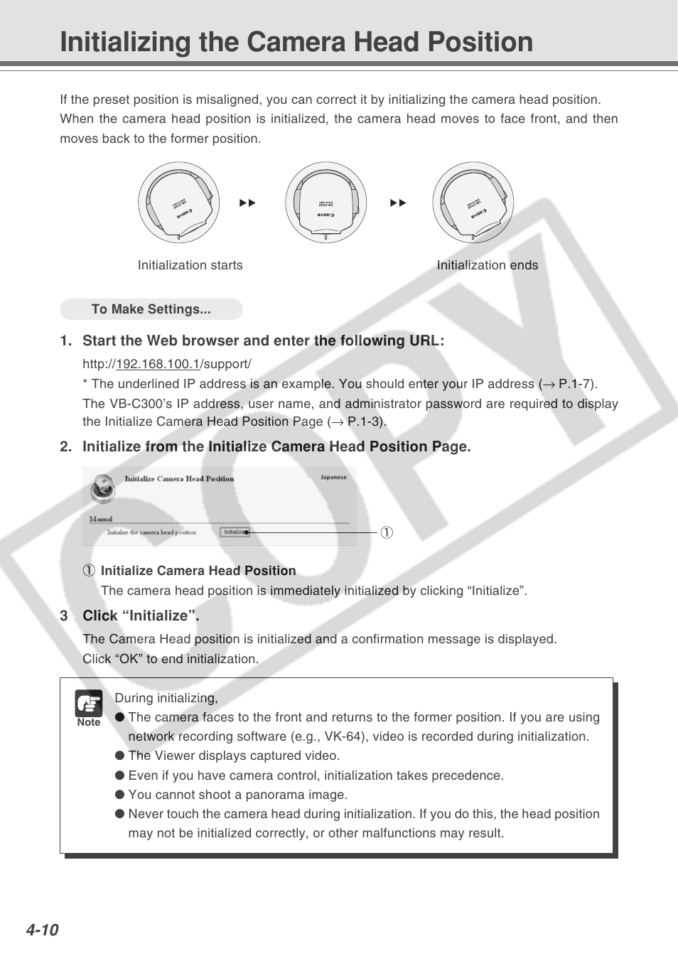 Initializing the camera head position | Canon VB-C300 User Manual | Page 90 / 95