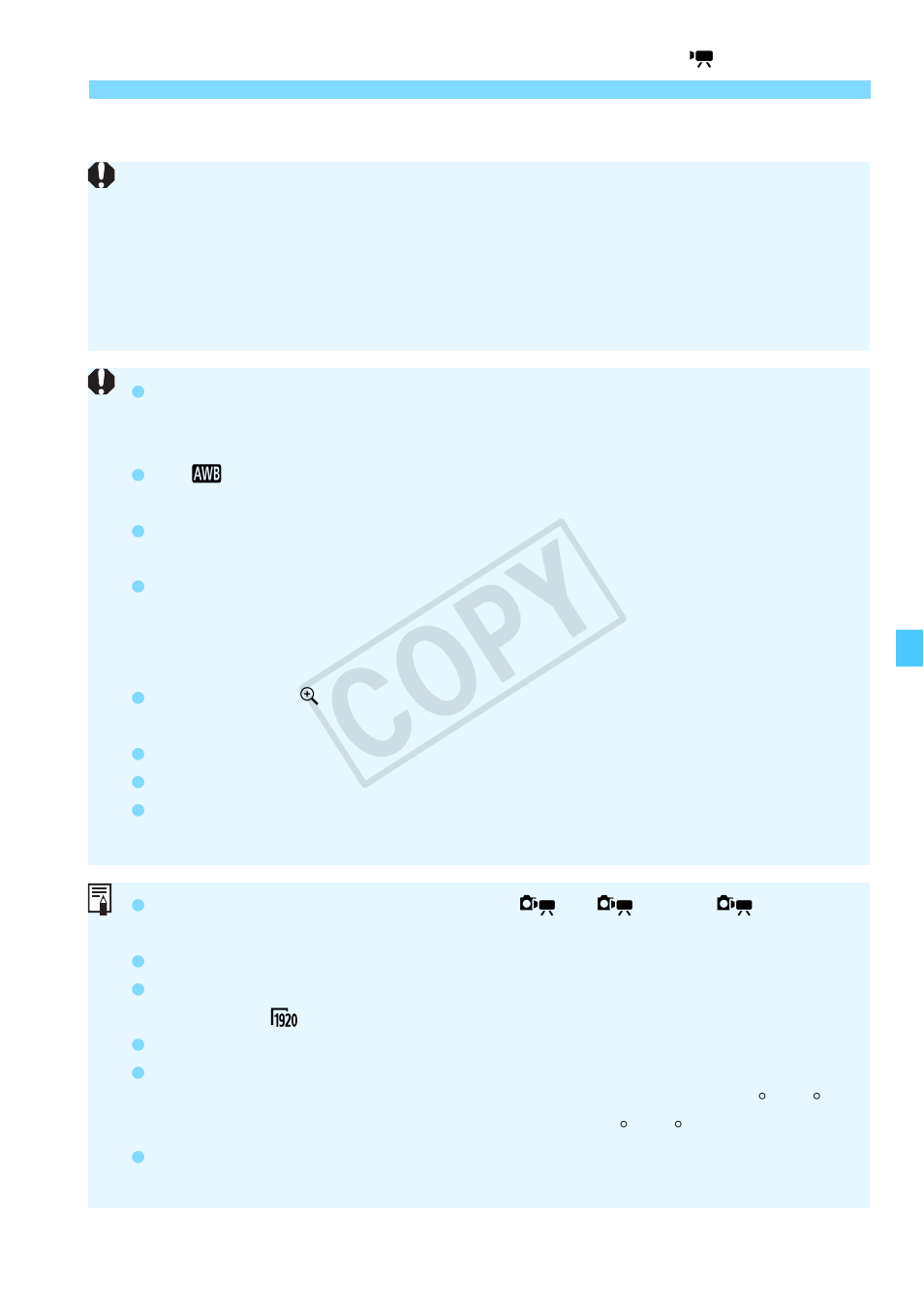 Cop y | Canon EOS Rebel T5 18-55 IS II Kit User Manual | Page 159 / 342