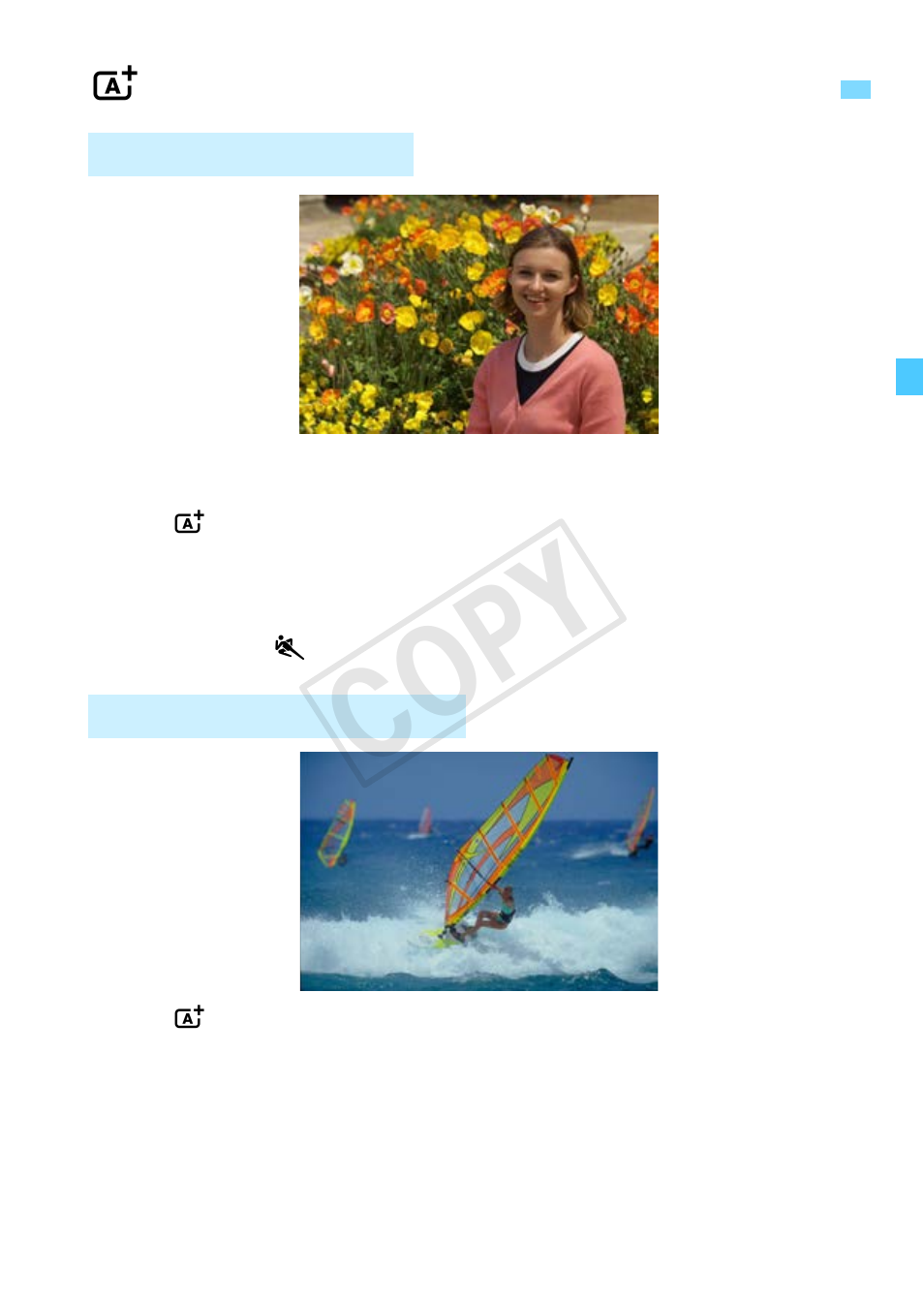 Full auto techniques (scene intelligent auto), A full auto techniques (scene intelligent auto), Te that focus lock (p.59) will not work in this | Cop y | Canon EOS Rebel T5 18-55 IS II Kit User Manual | Page 59 / 342