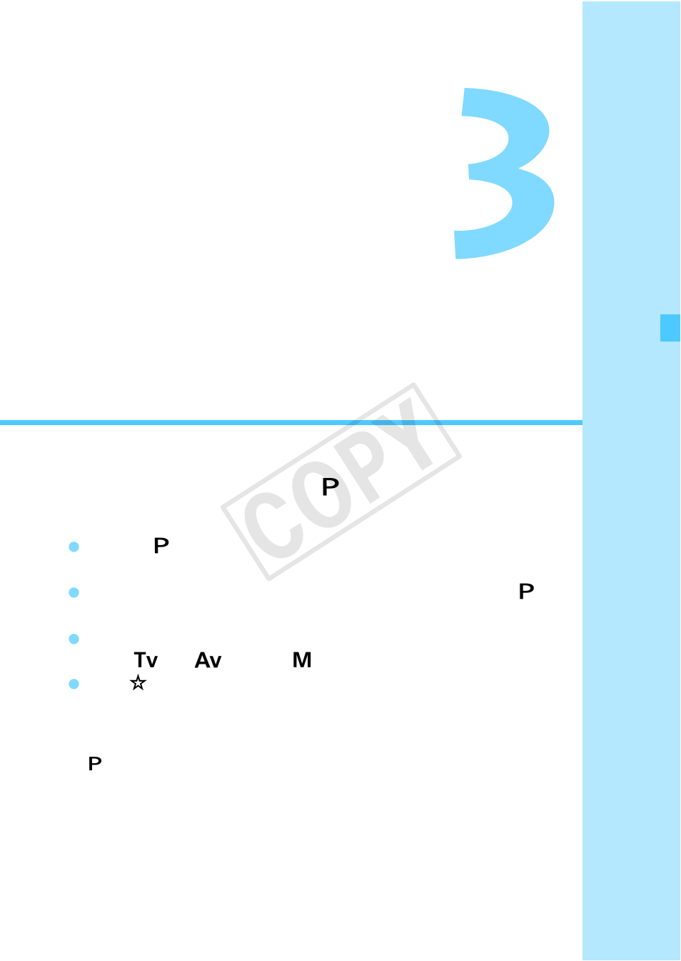 Creative shooting, Cop y | Canon EOS Rebel T5 18-55 IS II Kit User Manual | Page 81 / 342