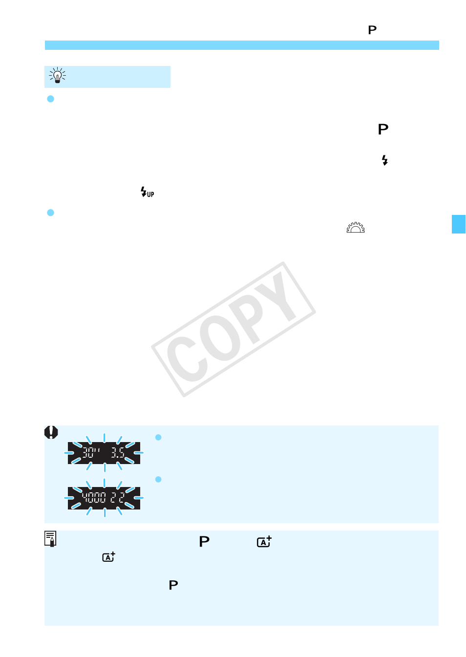 Cop y | Canon EOS Rebel T5 18-55 IS II Kit User Manual | Page 83 / 342