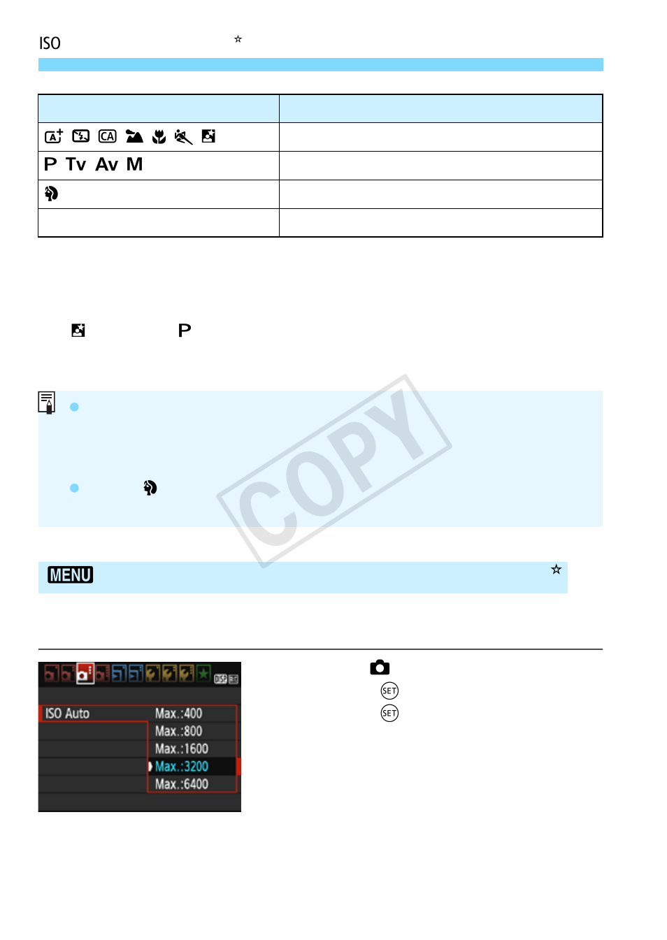Cop y | Canon EOS Rebel T5 18-55 IS II Kit User Manual | Page 90 / 342
