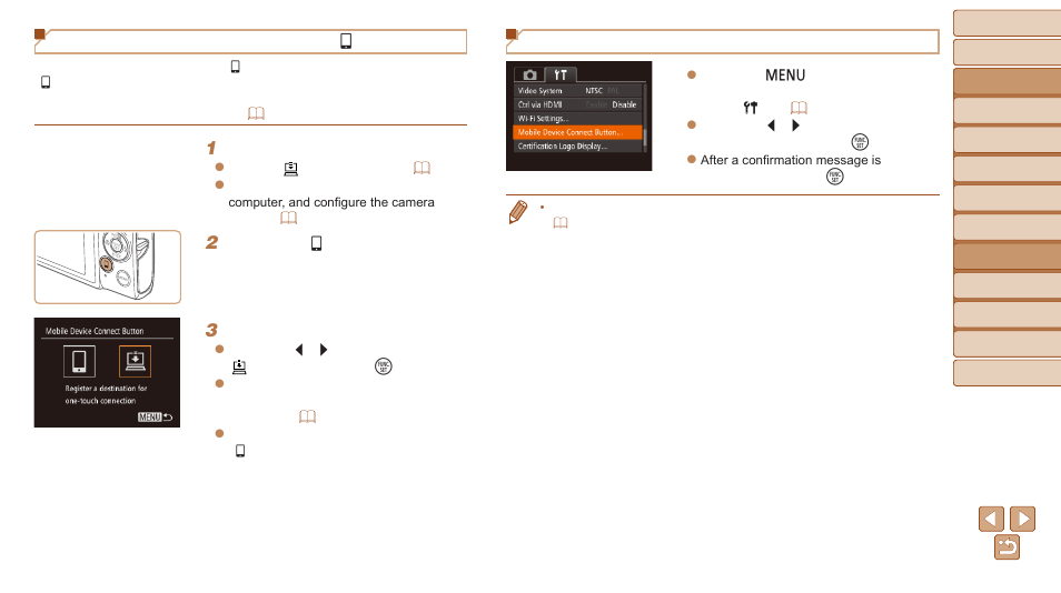 Registering image sync to the, Button, Clearing registered destinations | Registering image sync to the < { > button | Canon PowerShot ELPH 340 HS User Manual | Page 105 / 163